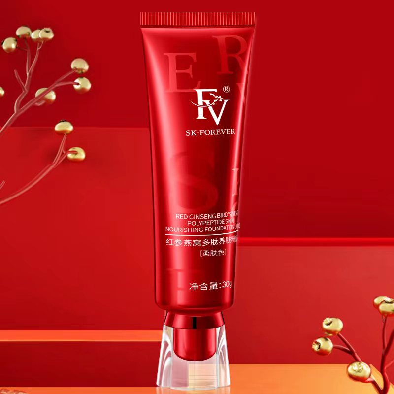 Waterproof Foundation