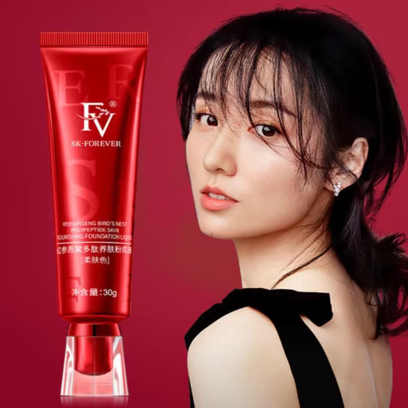 Waterproof Foundation